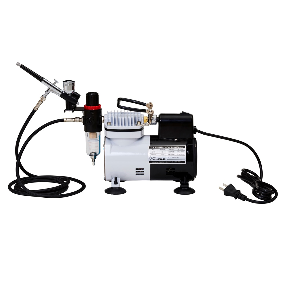 エアブラシ専用コンプレッサー ORCA（オルカ）