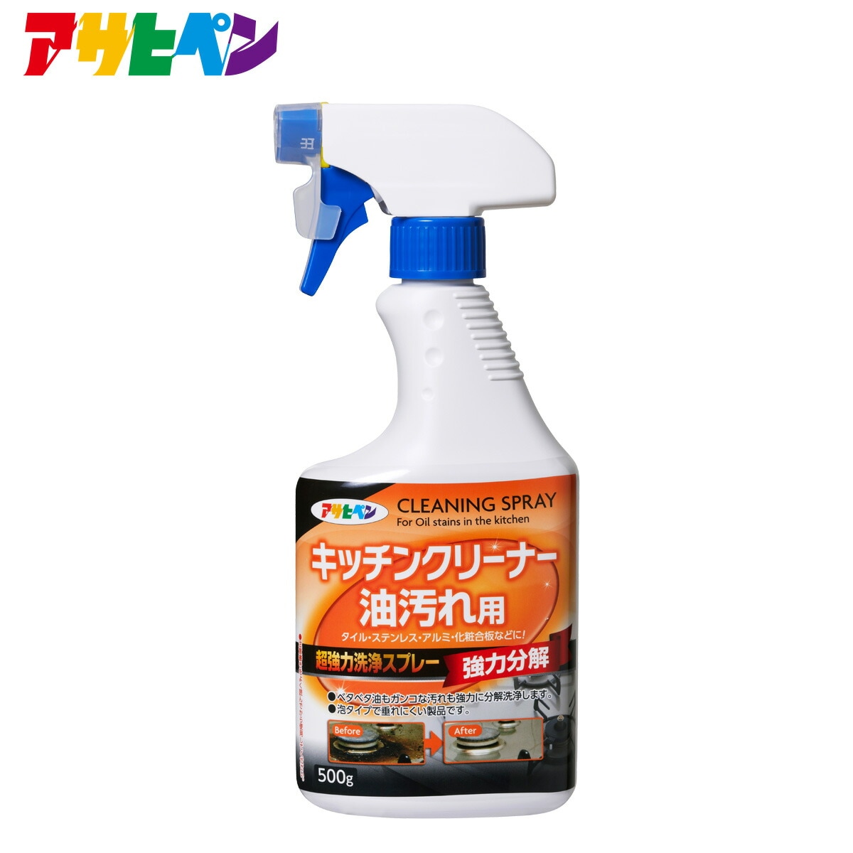 キッチンクリーナー油汚れ用　500g