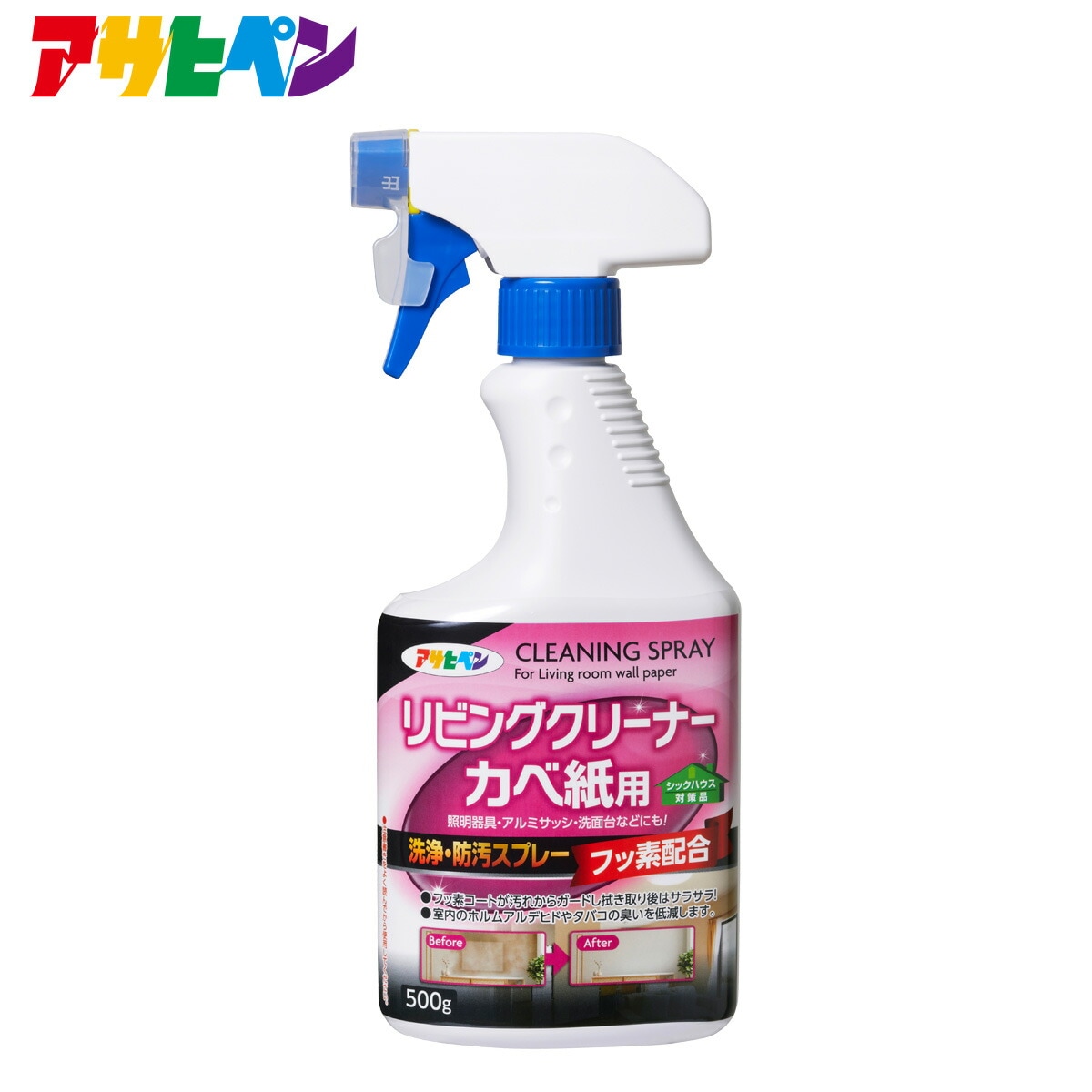 リビングクリーナーカベ紙用　500g