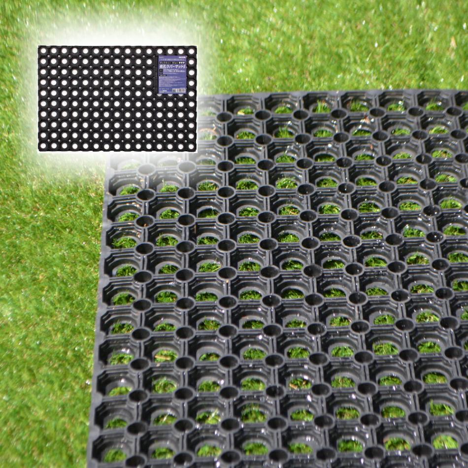 有孔ラバーマットS 5枚セット ゴムマット 約40cmx60cmx1.6cm RM