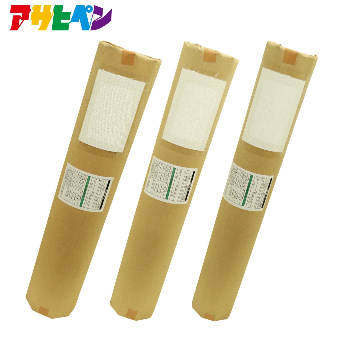 のりなしカベ紙 幅92cm×長さ50m