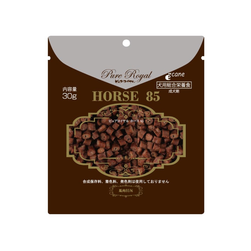 ピュアロイヤル ホース85 30g セミモイストドッグフード 総合栄養食 成犬用 おためしサイズ