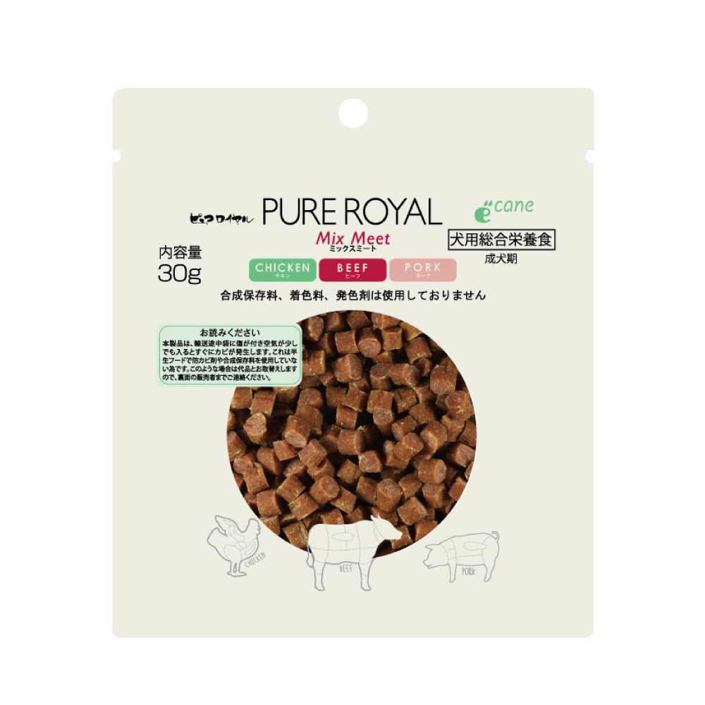 ピュアロイヤル ミックスミート 30g セミモイストドッグフード 総合栄養食 成犬用 おためしサイズ