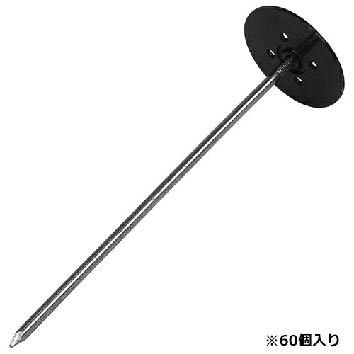 ミネ 太釘パット黒ちゃん20cm 60P