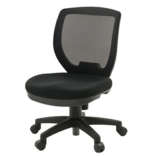 藤原産業 創造区 低い椅子デスクチェア LDcS-W47.5