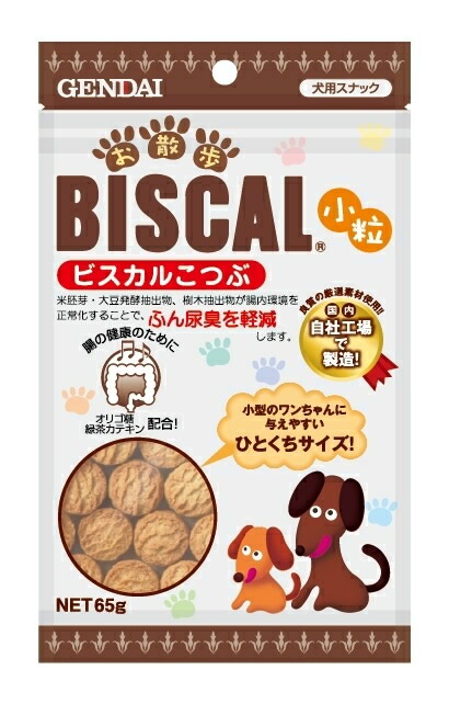 ビスカル 小粒 65g