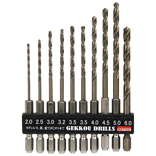 ビック・ツール 月光ドリル 六角軸 10本セット 6GK10P