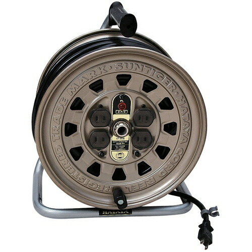 ハタヤ コードリール 15A×50m GT-50