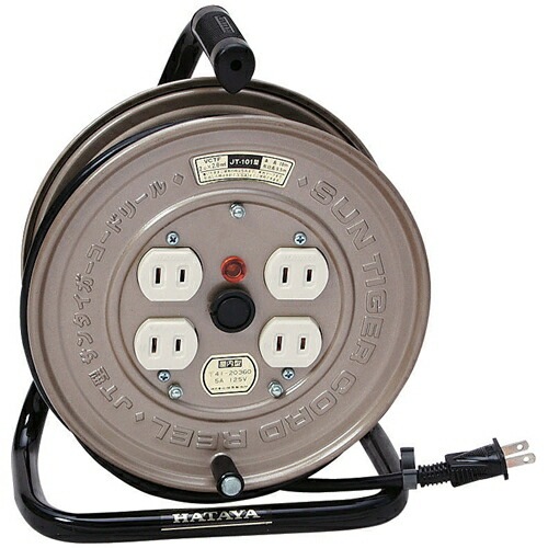 ハタヤ コードリール 15A×10m JT101