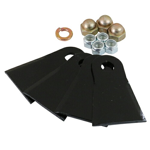 ツムラ ハイパーフリー 替刃 260