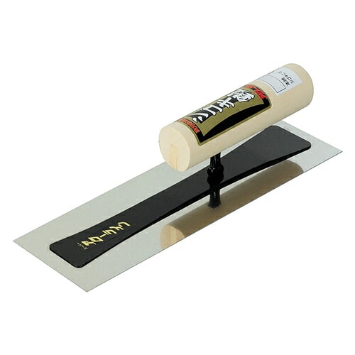 アローライン 本焼シゴキ鏝 0.5mm 240mm