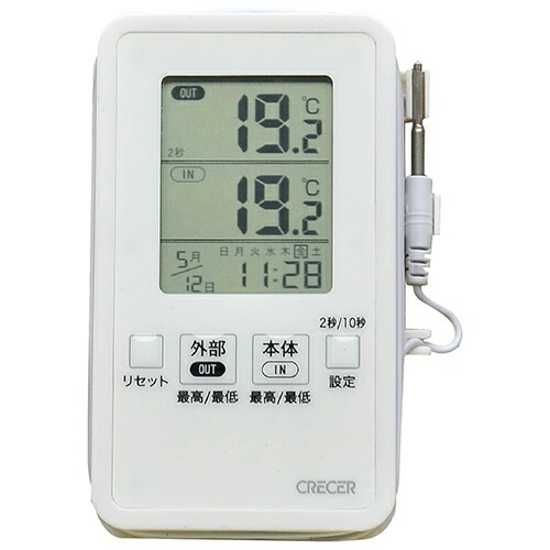 CRECER デジタルIN-OUT温度計 防滴型 AP-09W