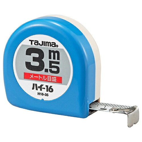 タジマ ハイ-16 3.5m メートル目盛 ブリスター H16-35BL
