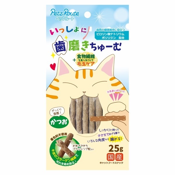 いっしょに歯磨きちゅーむかつお25g