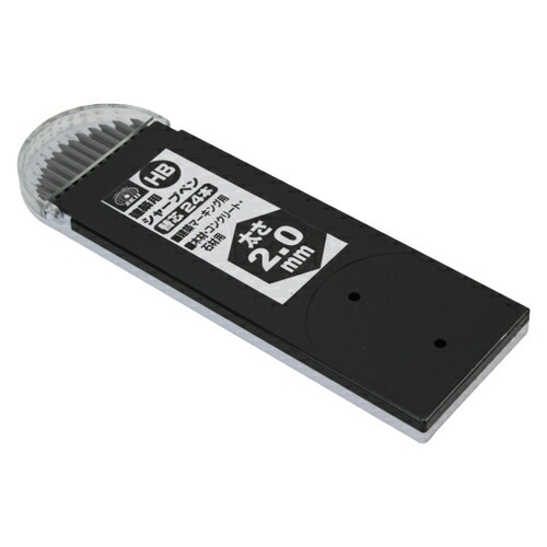 藤原産業 SK11 建築用シャープペン替芯24本 HB2.0mm