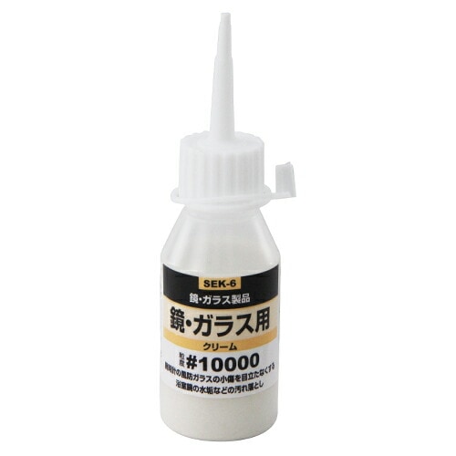 藤原産業 SK11 液体研磨剤 鏡・ガラス用 SEK-6