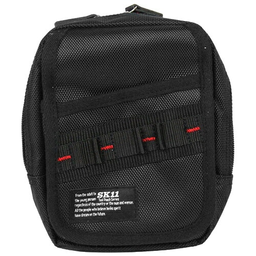 藤原産業 SK11 ツールポーチ STP2-1-O