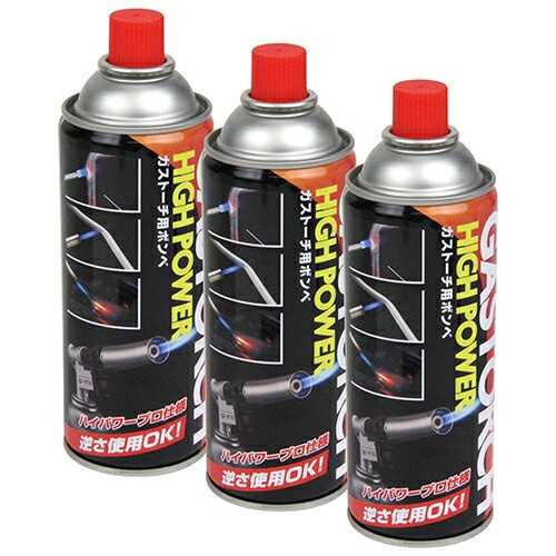 【期間限定特価販売！6/30まで】藤原産業 SK11 ガストーチ用ボンベ3本入 HG-200-3P