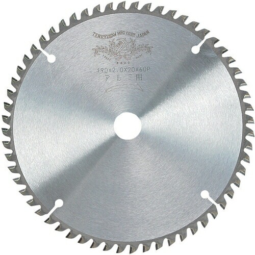 PAS スライド用アルミチップソー 190×2.0×60P