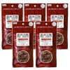 鹿肉五膳シニア/50g×5袋