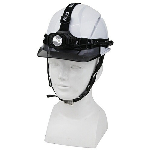 藤原産業 SK11 充電式LEDヘッドライト SLH-012