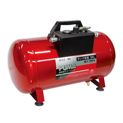 藤原産業 SK11 携帯用サブエアータンク AST-40