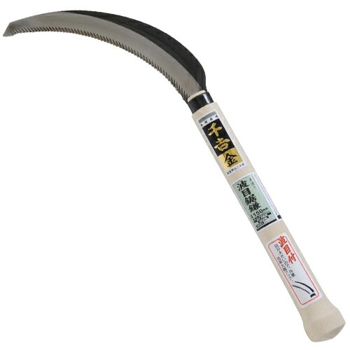 藤原産業 千吉 金 波目鋸鎌 