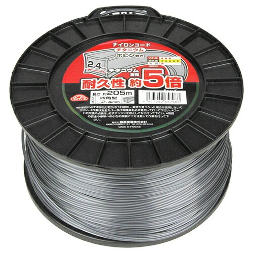 藤原産業 セフティ-3 チタニウムナイロンコード□型 2.4mmX205m