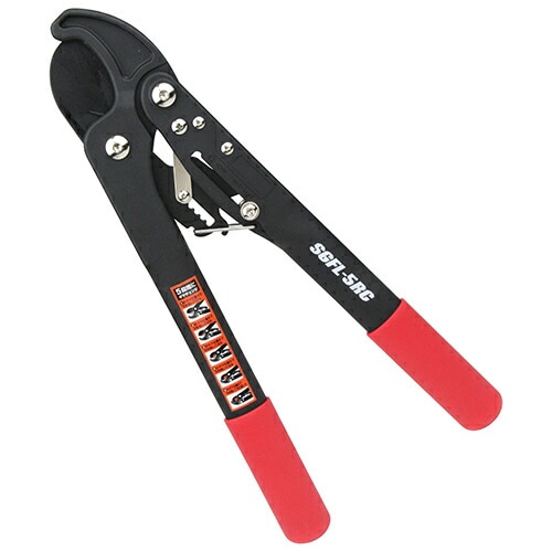 藤原産業 千吉 ラチェット切替式太枝切鋏 SGFL-5RC