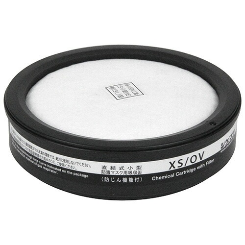 藤原産業 SK11 吸収缶有機ガス用フィルター付 M-102-XS/OV