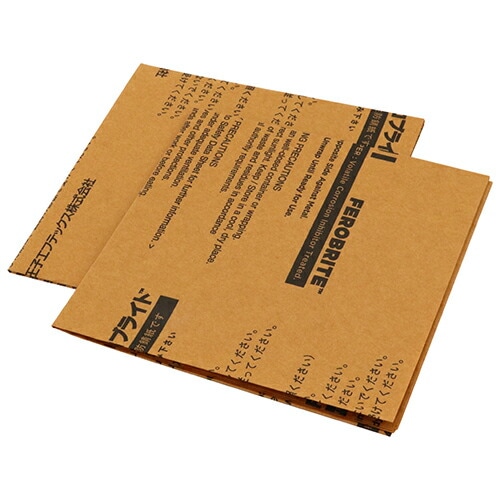 Yoita 防錆紙 500×250 2枚組