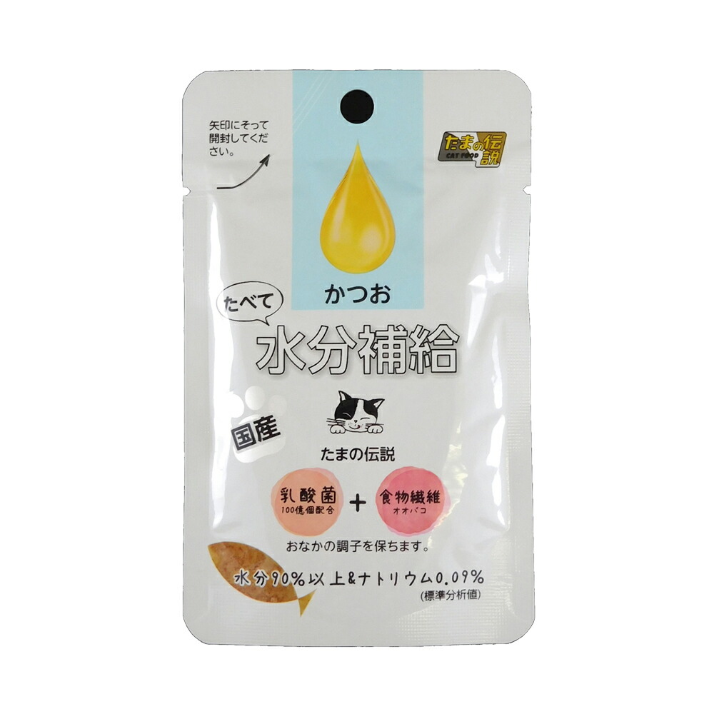 キャットフード たまの伝説 たべて水分補給 かつお 30g 国産