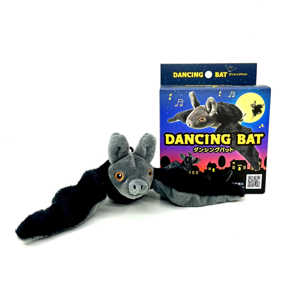 ダンシングバット 貝沼産業 猫用おもちゃ ペット用トイ ぬいぐるみ