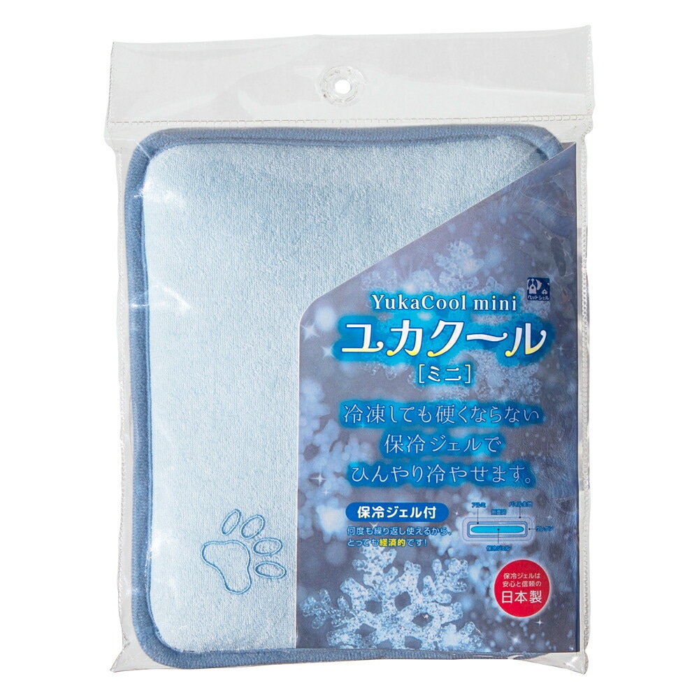 ペット用冷感マット 暑さ対策 ユカクールミニ ブルー 貝沼産業 犬用 猫用