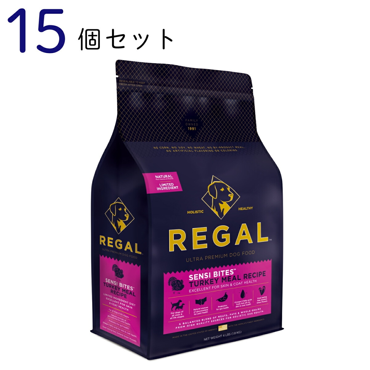 ドッグフード アレルギー対策 REGAL センシバイツレシピ ターキー 1.8kg 15個セット お取り寄せ商品です 犬用 成犬 幼犬 老犬