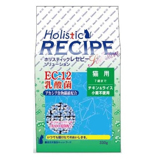キャットフード ホリスティックレセピー EC-12 猫用 330g 乳酸菌 チキン&ライス