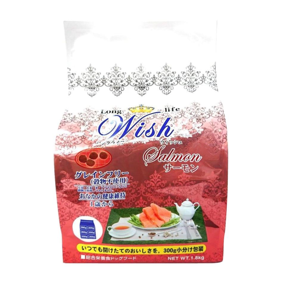 ドッグフード Wish ウィッシュ サーモン 1.8kg (300g×6袋) グレインフリー