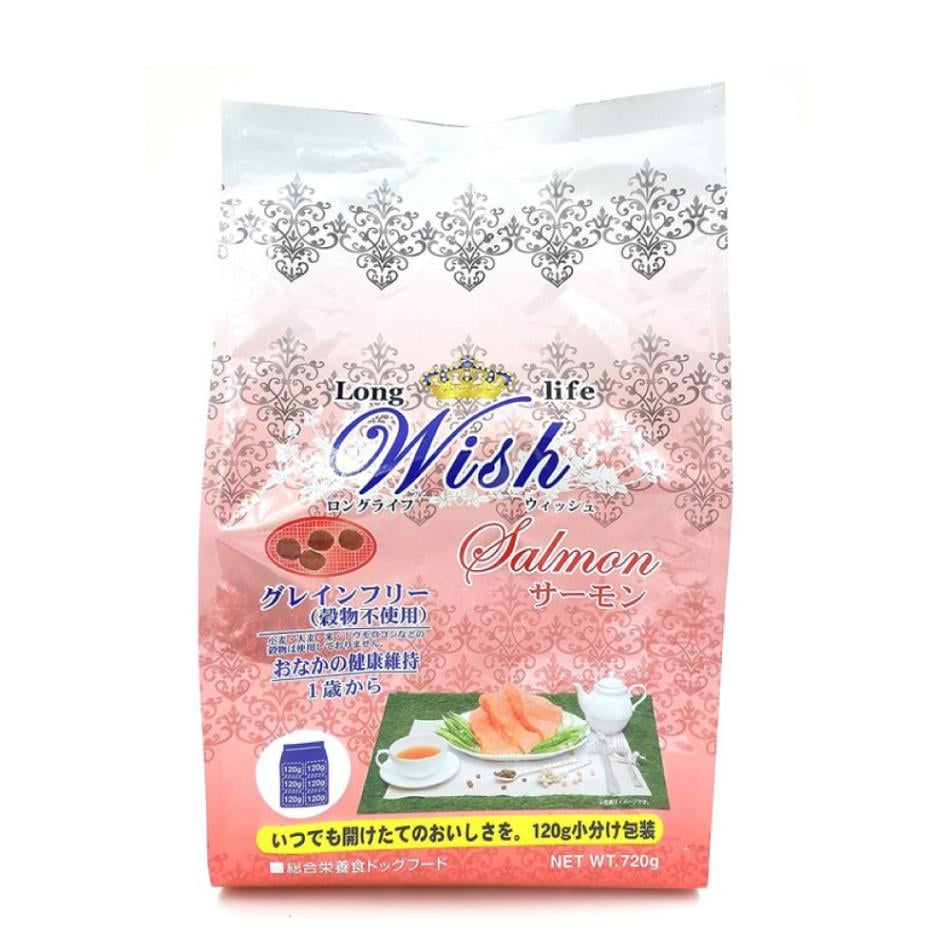 ドッグフード Wish ウィッシュ サーモン 720g (120g×6袋) グレインフリー