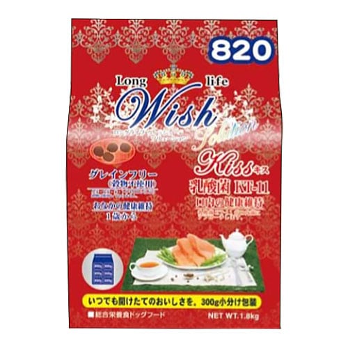 Wish ウィッシュ キス 1.8kg (300g×6袋) 乳酸菌KT-11 口内、腸内の健康維持