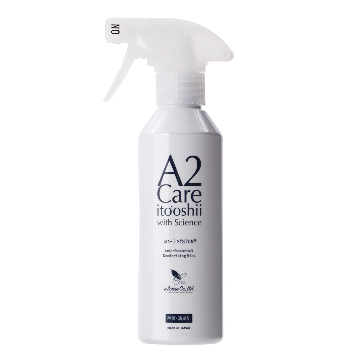 除菌消臭剤 A2Care スプレー 内容量 300ml アルコールフリー 無香料 無臭 低刺激