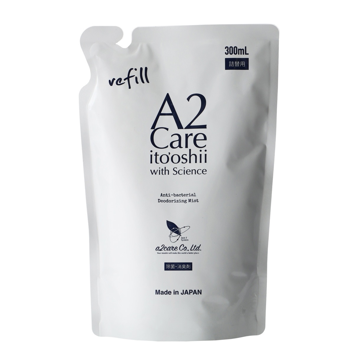 除菌消臭剤 A2Care 詰め替え用  内容量 300ml アルコールフリー 無香料 無臭 低刺激 つめかえ用