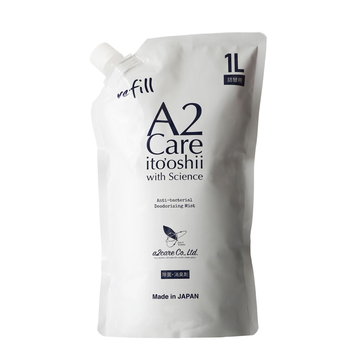 除菌消臭剤 A2Care 詰め替え用 内容量 1L アルコールフリー 無香料 無臭 低刺激