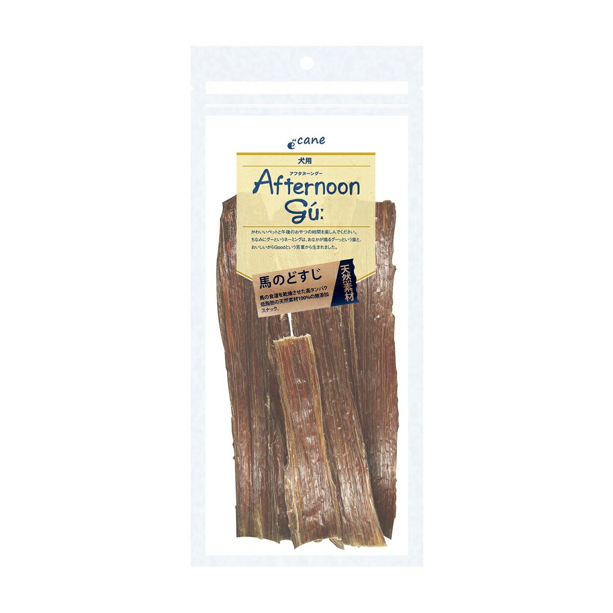 アフタヌーングー 馬のどすじ 内容量：60g