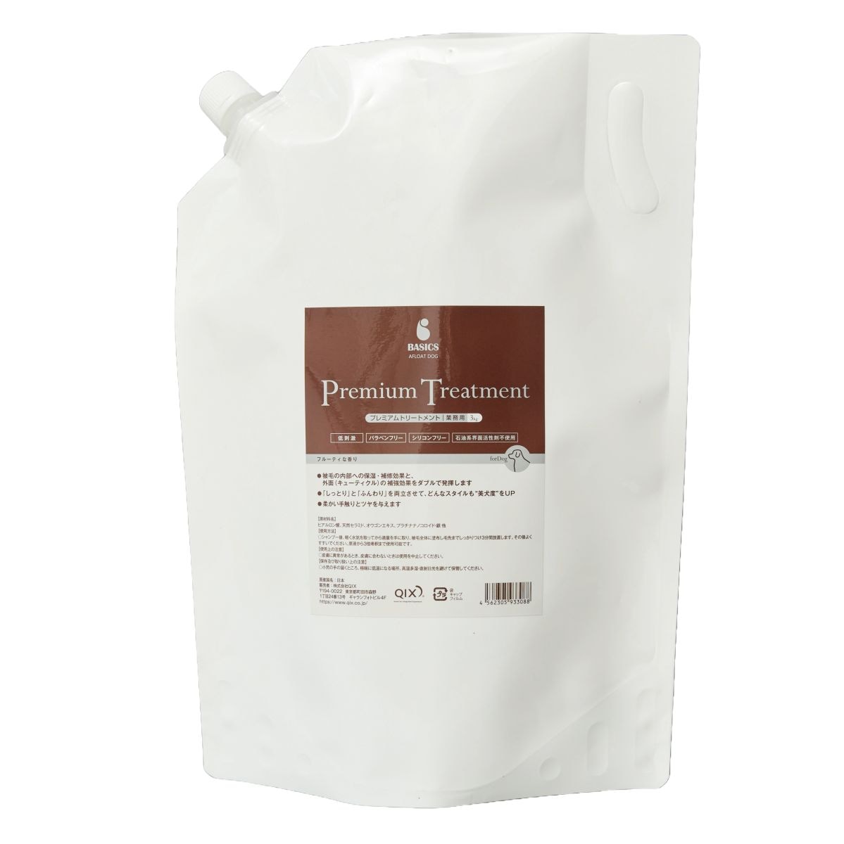 BASICS AFLOAT DOG プレミアムソープ 業務用 内容量：3L 犬用