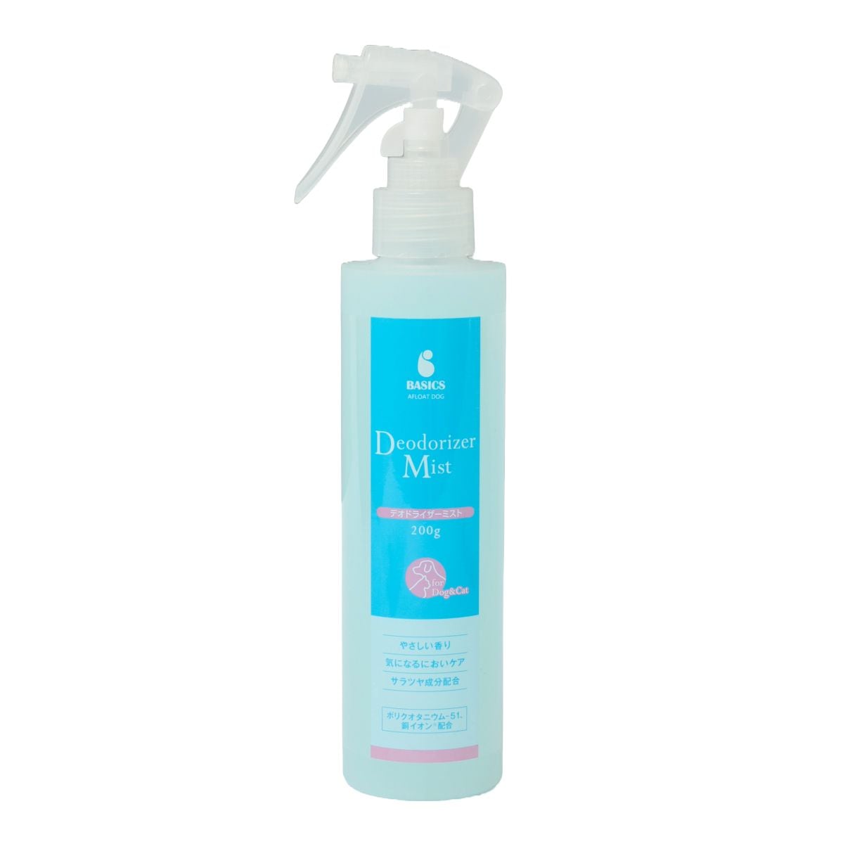 BASICS AFLOAT DOG デオドライザーミスト 内容量：200g 犬猫用