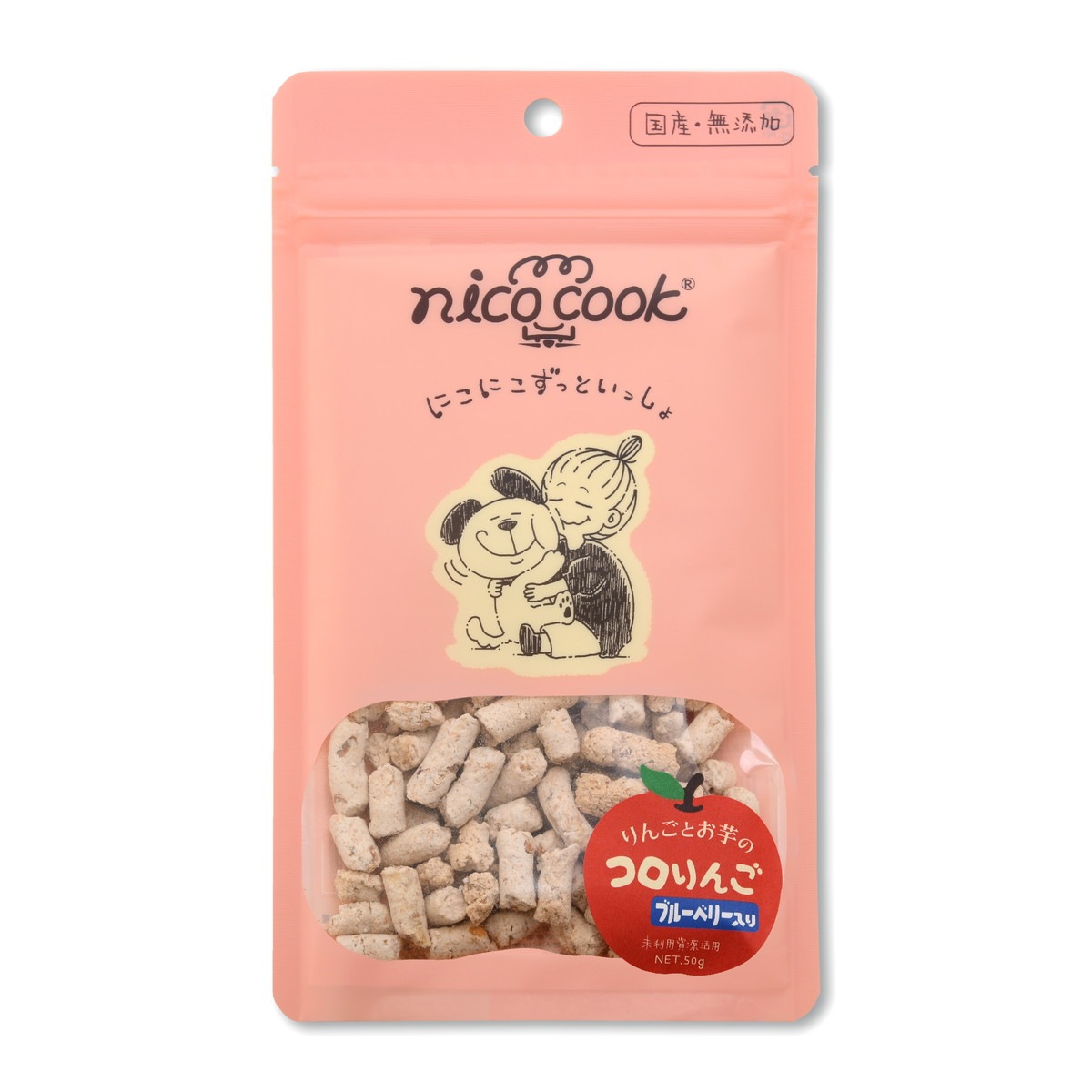 nico cook コロりんご ブルーベリー 犬用 内容量：50g ニコクック
