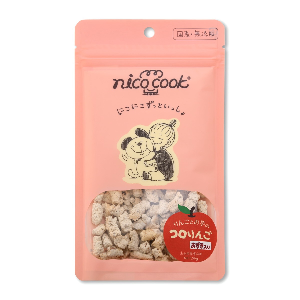 nico cook コロりんご あずき 犬用 お取り寄せ 7営業日以内に発送予定 内容量：50g ニコクック