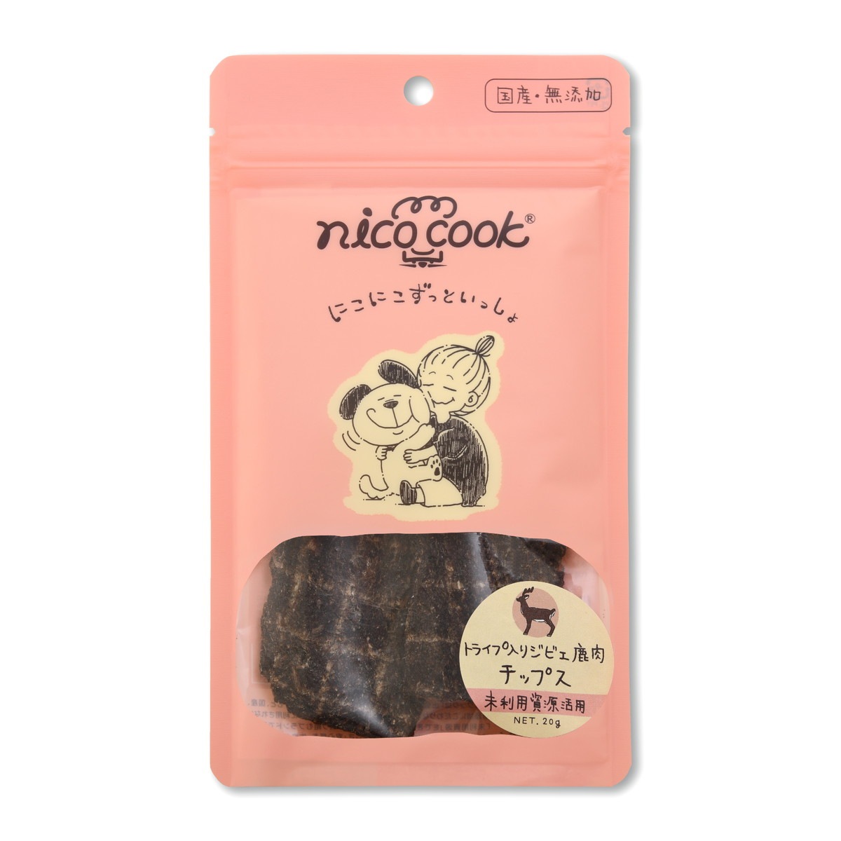 nico cook トライプ入り国産ジビエ鹿肉チップス 犬猫兼用 お取り寄せ 7営業日以内に発送予定 内容量：20g ニコクック
