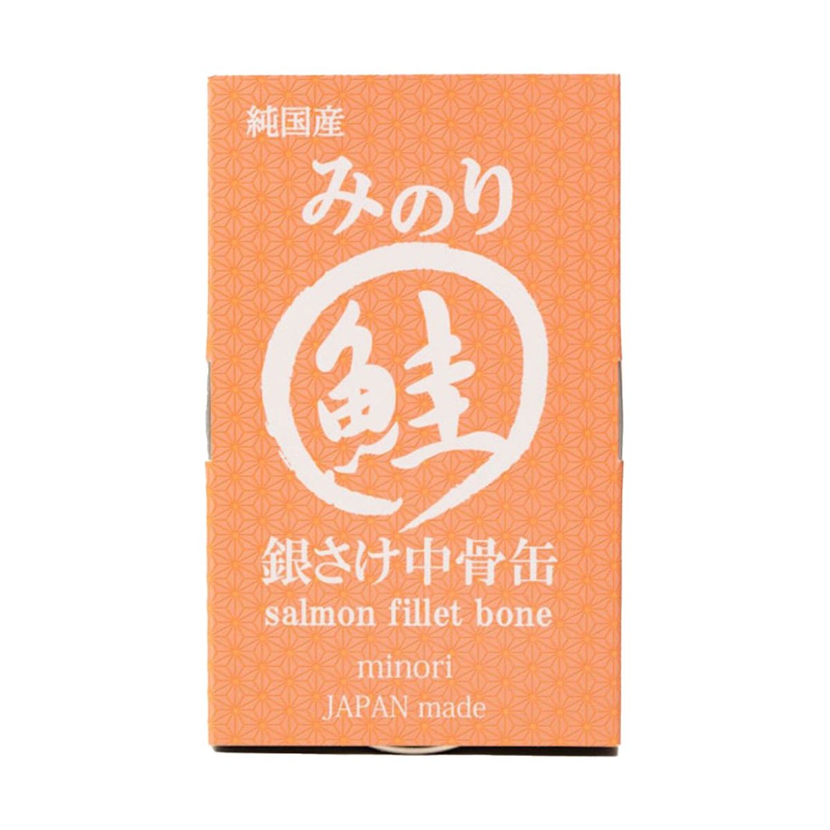 日本のみのり 銀さけ中骨缶 純国産 内容量100g ドッグフード キャットフード ウェットフード 犬猫兼用