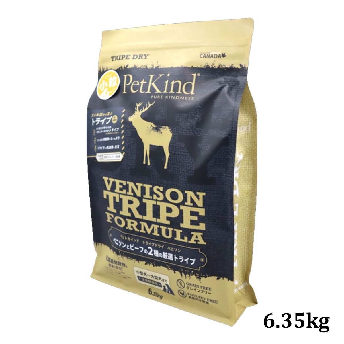 PK TripeDry グリーンベニソントライプ 小粒 内容量：6.35kg